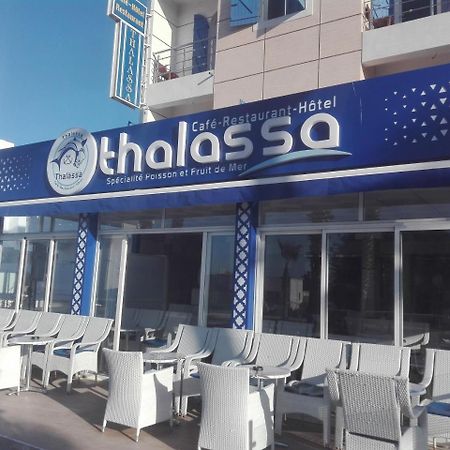 Thalassa Oualidia Exterior photo