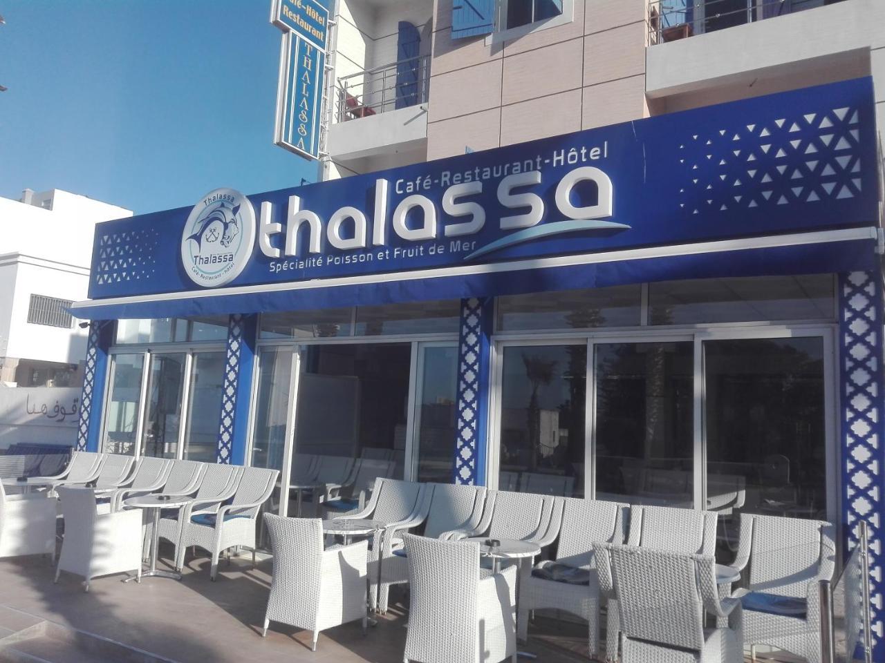 Thalassa Oualidia Exterior photo
