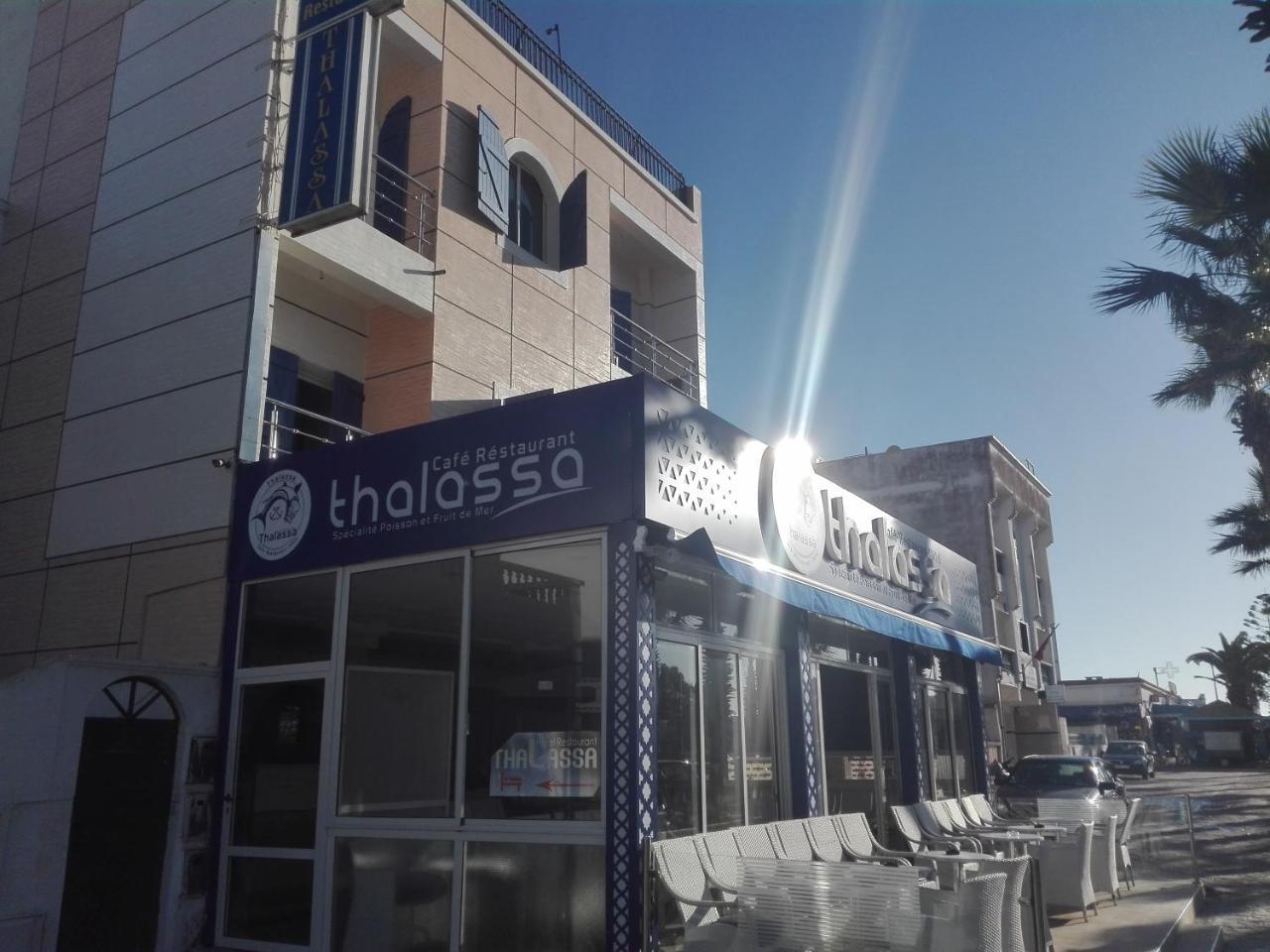 Thalassa Oualidia Exterior photo